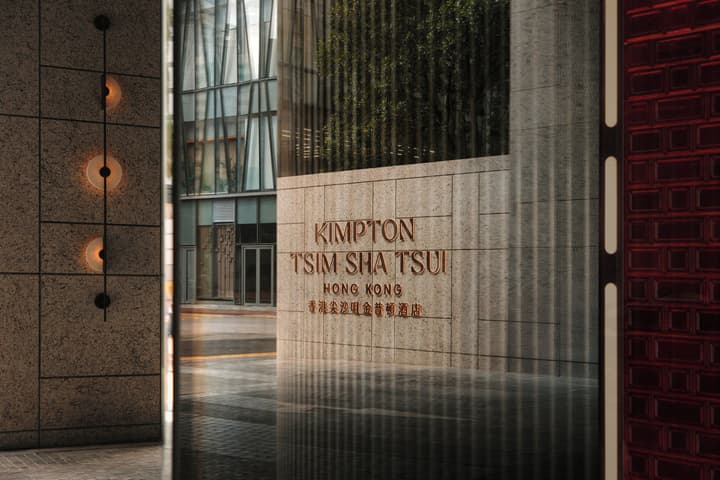 Kimpton Tsim Sha Tsui Hong Kong by IHG
