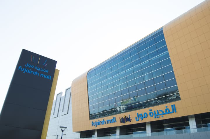 Royal M Hotel  Fujairah by Gewan