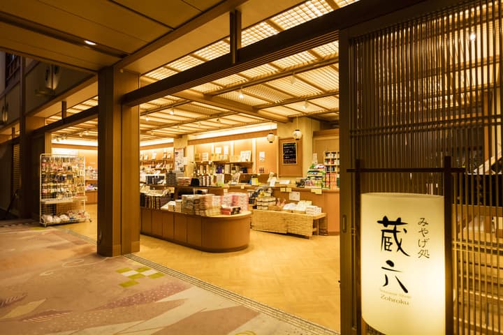 Hatori