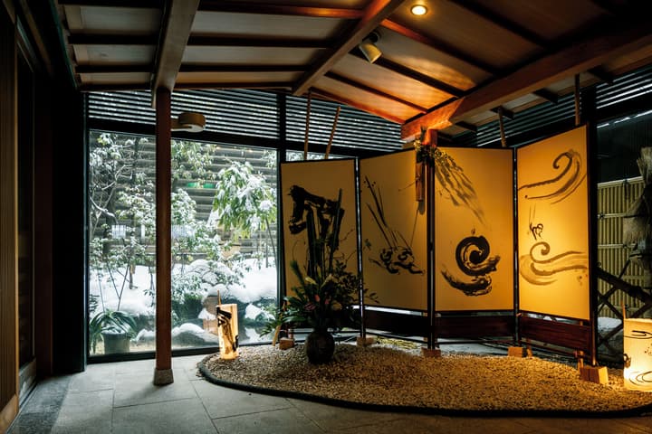 Hatori