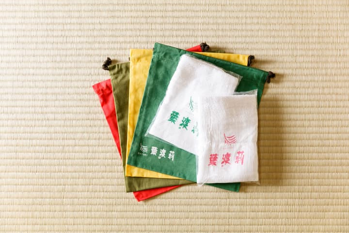 Hatori