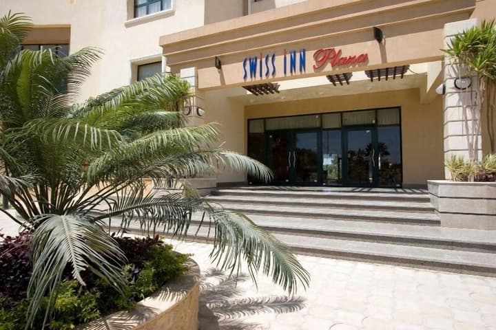Swiss Inn Plaza