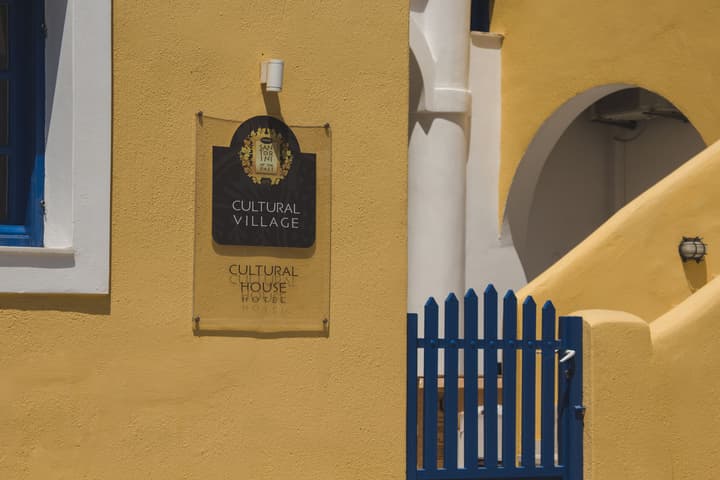 Cultural House