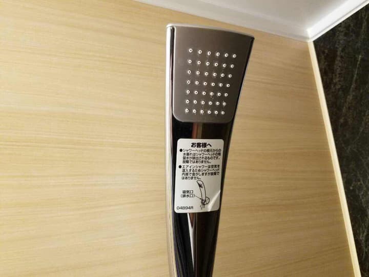 Candeo Hotels Matsuyama Okaido