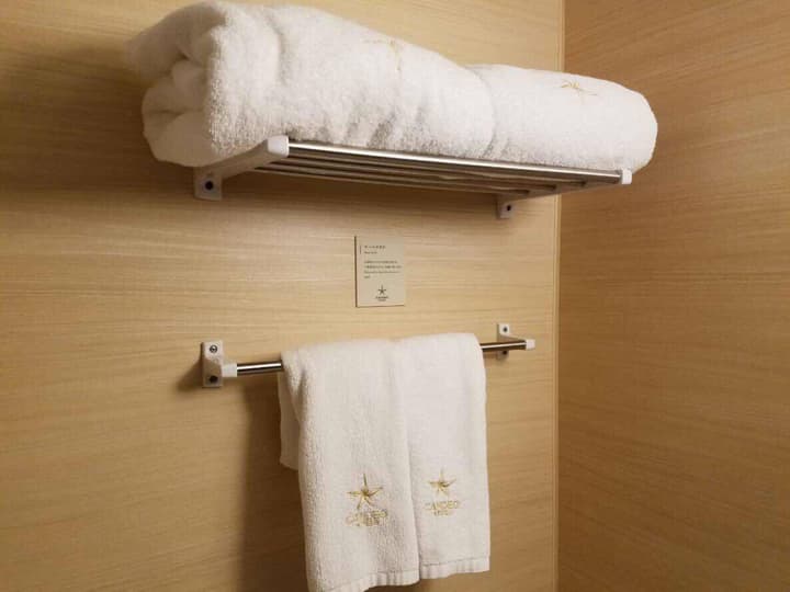 Candeo Hotels Matsuyama Okaido