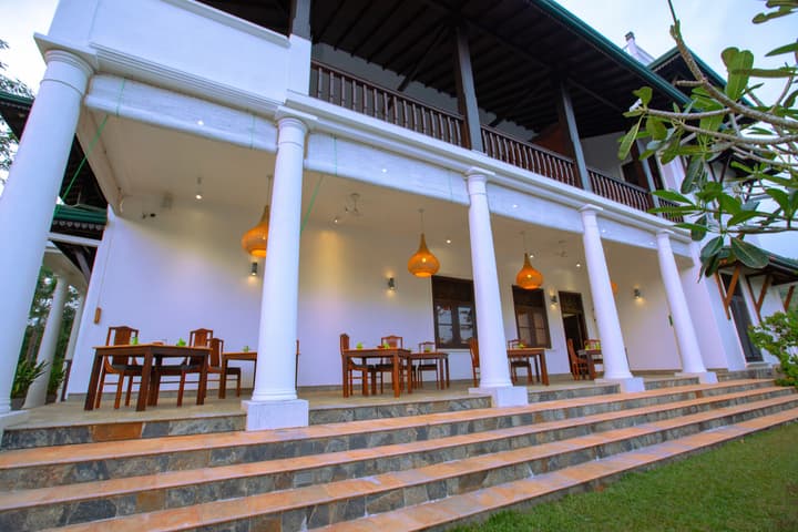 Niyagama House