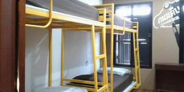 Sunny Hostel Phuket