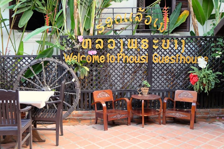 Phousi Guesthouse
