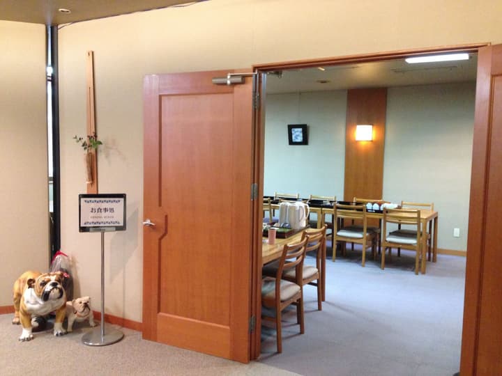 Nakayasu Ryokan