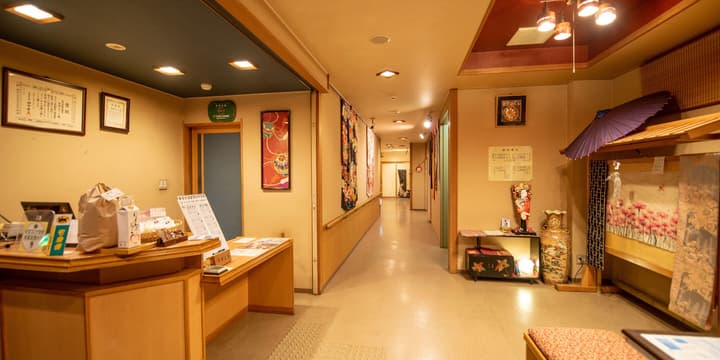 Yudanaka Ryokan Hakura