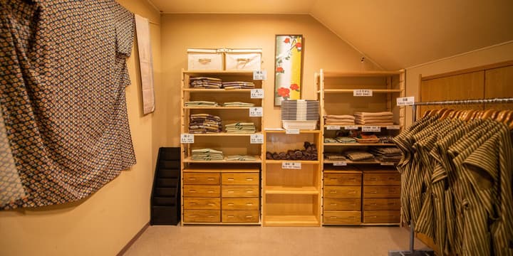 Yudanaka Ryokan Hakura