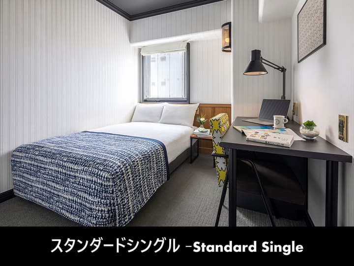 Estinate Hotel Naha