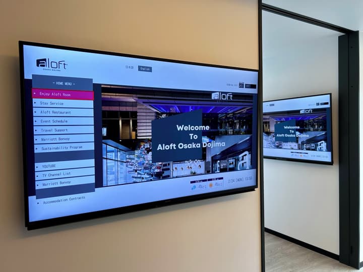 Aloft by Marriott Osaka Umeda