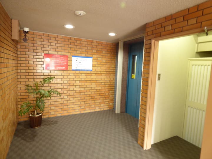 Kyoto Uraraka Guest House