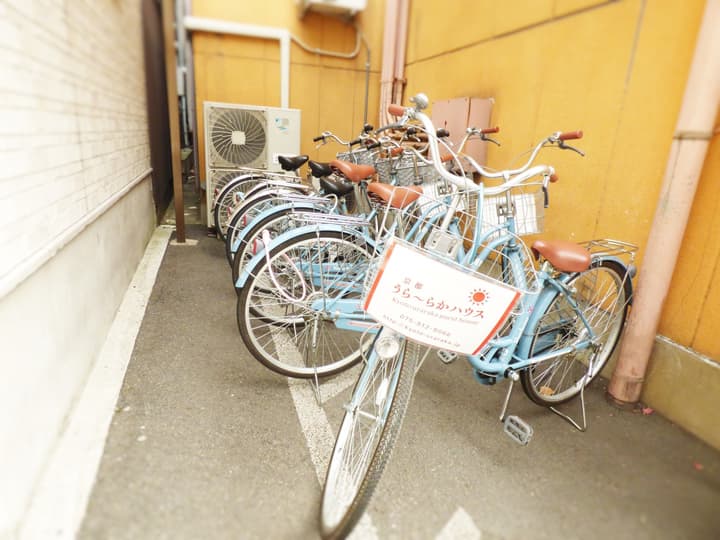 Kyoto Uraraka Guest House