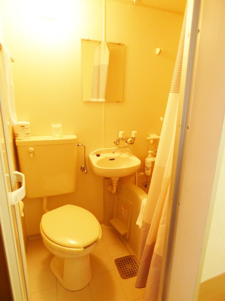 Kyoto Uraraka Guest House
