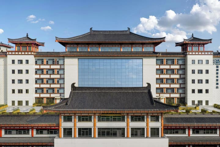 Four Points By Sheraton Xi'An Bell Tower