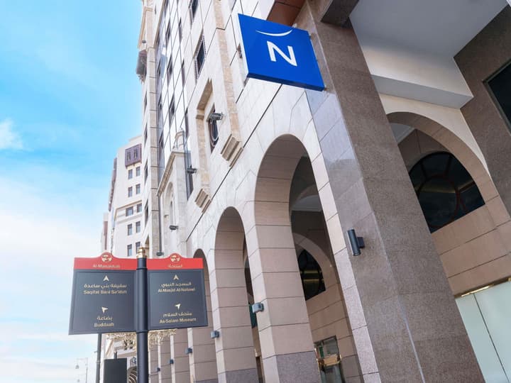 Novotel Madinah