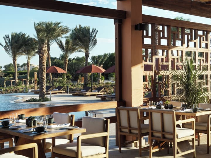 The Chedi El Gouna