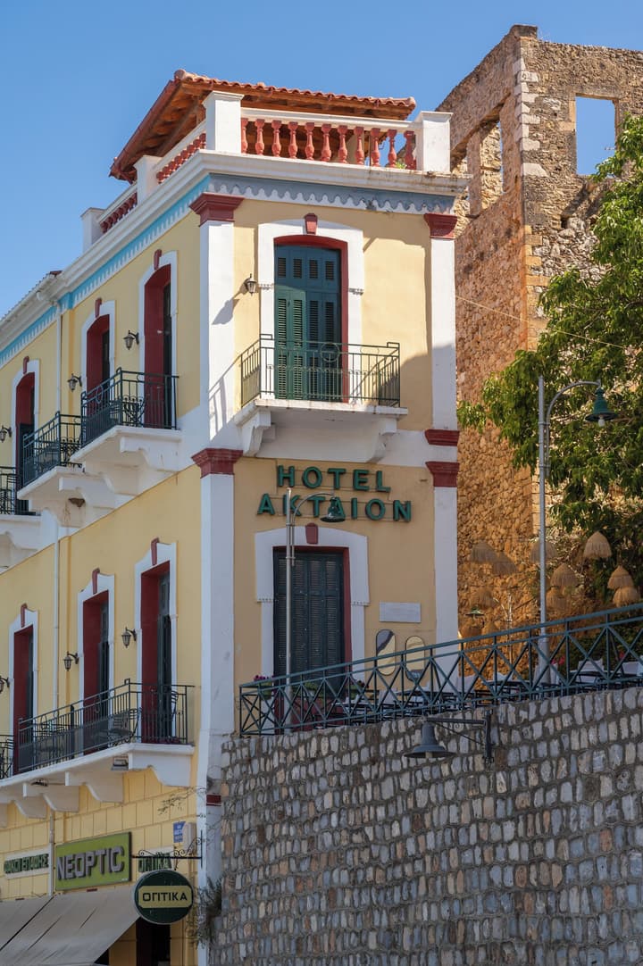 Aktaion City Hotel