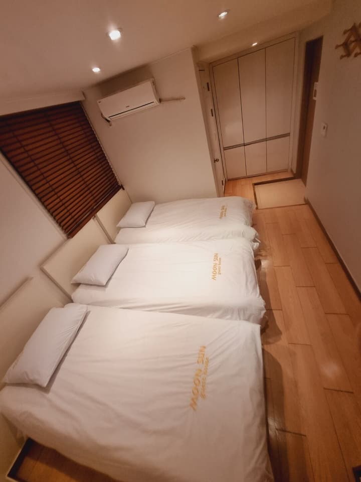 Moon Sun Guesthouse