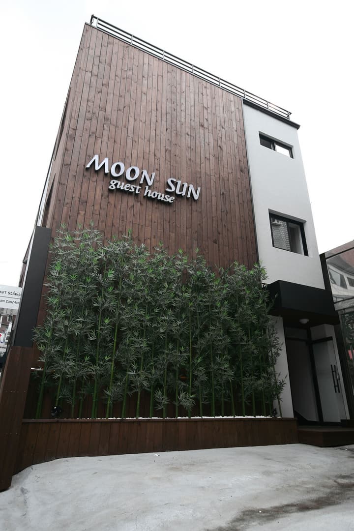 Moon Sun Guesthouse