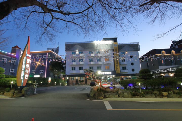 Hotel Valentine