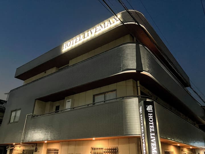 HOTEL LiVEMAX BUDGET Kawasaki Daishi