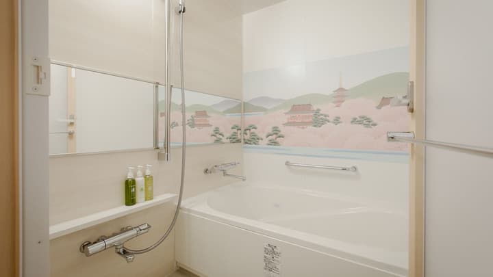 Hotel Gracery Kyoto Sanjo
