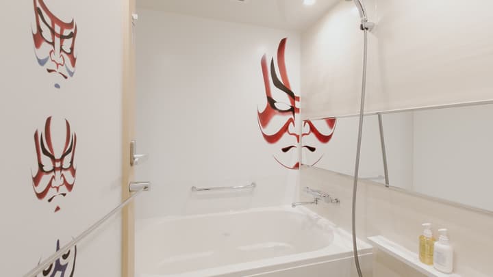 Hotel Gracery Kyoto Sanjo