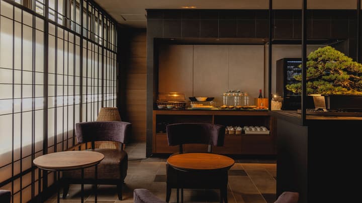 Hotel Gracery Kyoto Sanjo