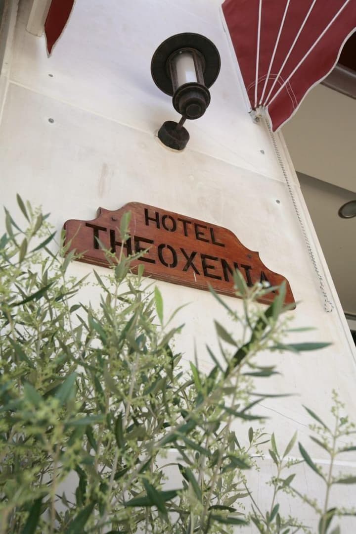 Hotel Theoxenia