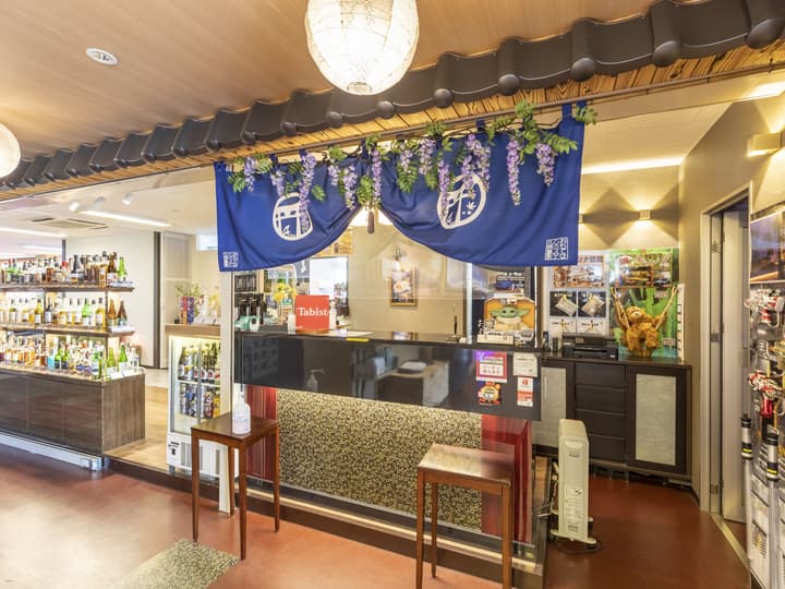 OMOTENASHI Hostel Miyajima