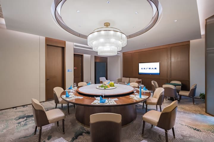 Beijing Guangxi Hotel