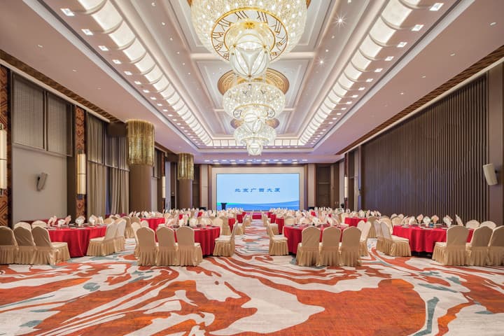 Beijing Guangxi Hotel