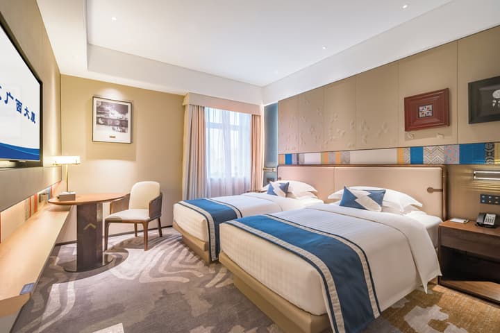 Beijing Guangxi Hotel