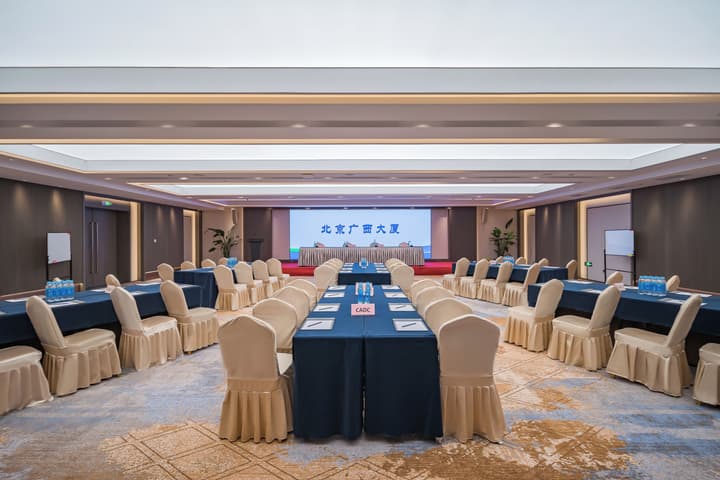 Beijing Guangxi Hotel