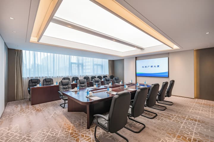 Beijing Guangxi Hotel
