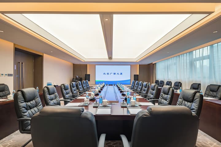 Beijing Guangxi Hotel