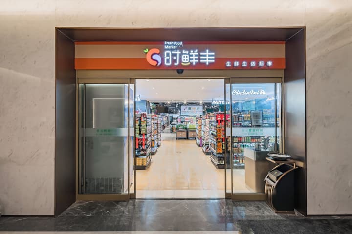 Beijing Guangxi Hotel