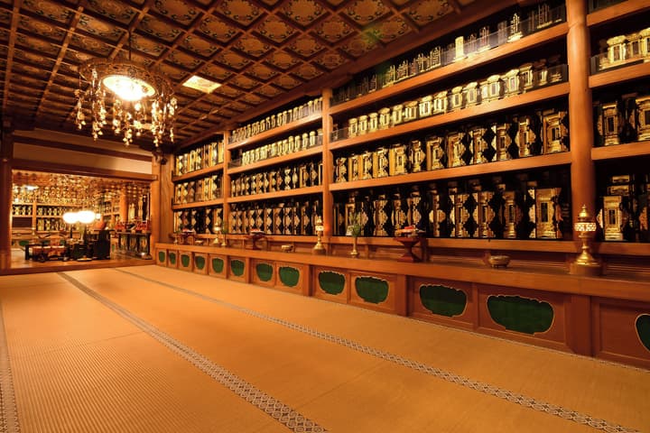 Koyasan Shukubo Soujiin