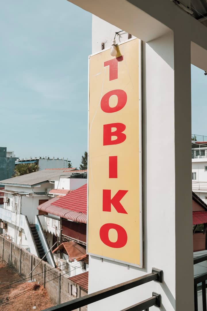 Hotel Tobiko
