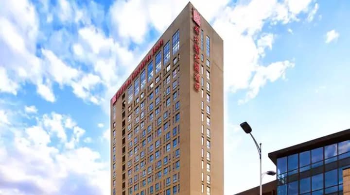 Hilton Garden Inn Xi'an High-Tech Zone
