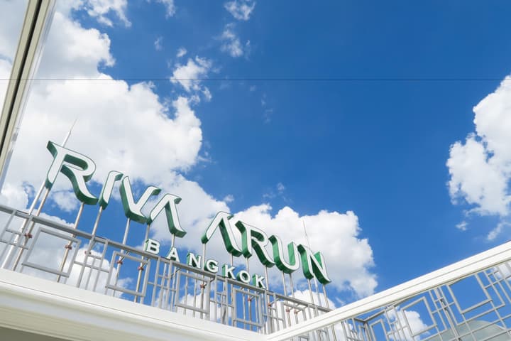 Riva Arun Bangkok
