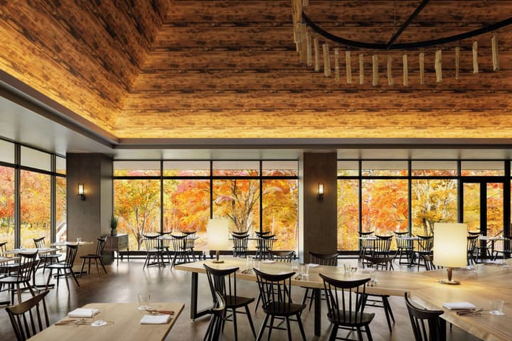 Courtyard by Marriott Hakuba