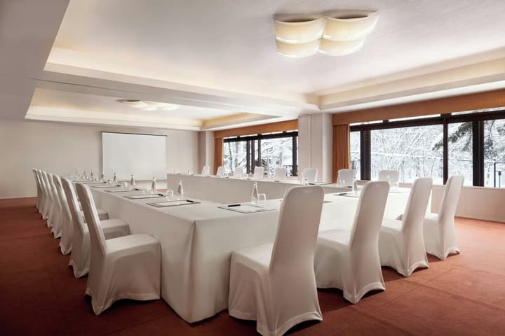 Courtyard by Marriott Hakuba