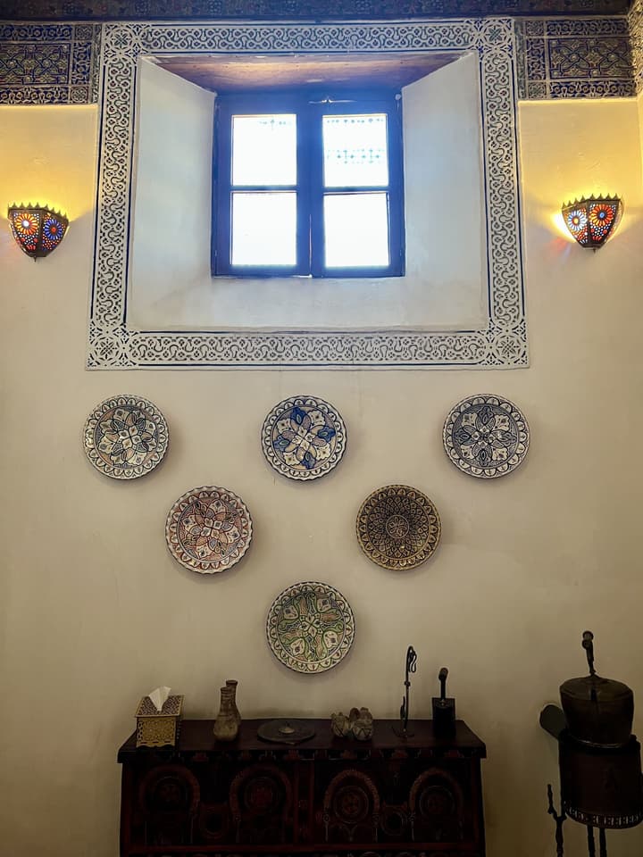 Dar Attajalli