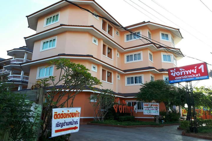 Yingthip 1 Apartment