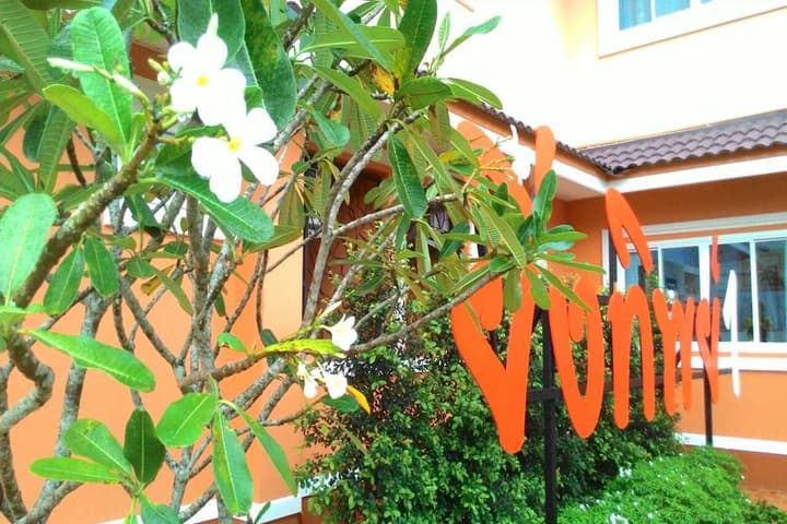 Yingthip 1 Apartment