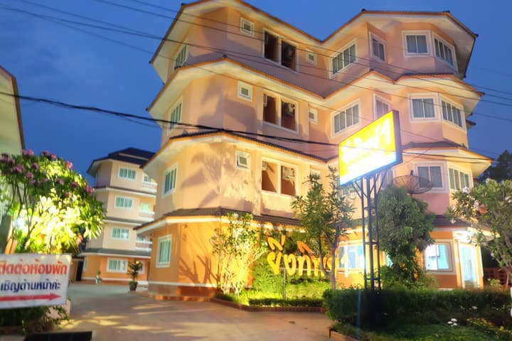 Yingthip 1 Apartment